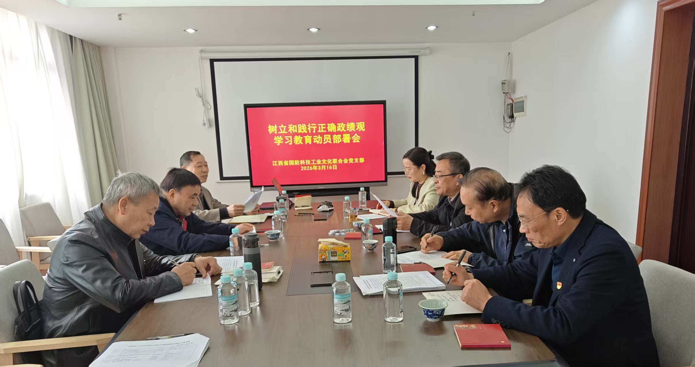 �һᵳ֧�����������ͼ�����ȷ������ѧϰ����